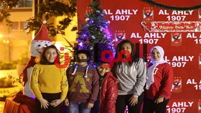 صور.. احتفالات رأس السنة 2019 في الأهلي