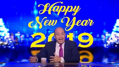 عمرو أديب: سيبوا الناس تعبر عن رأيها في 2019