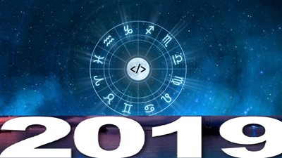 تعرف على الأبراج الأكثر حظا في 2019 