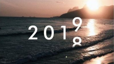 بدايتها زي الفل.. شاب يستقبل السنة الجديدة بهذه الطريقة!