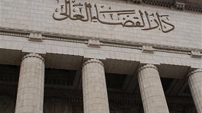 تأجيل محاكمة المتهمين في قضية داعش الإسكندرية  لهذا الموعد