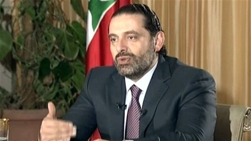 سعد  الحريري 