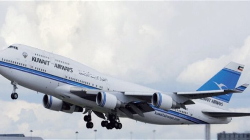 الطيران الكويتي 