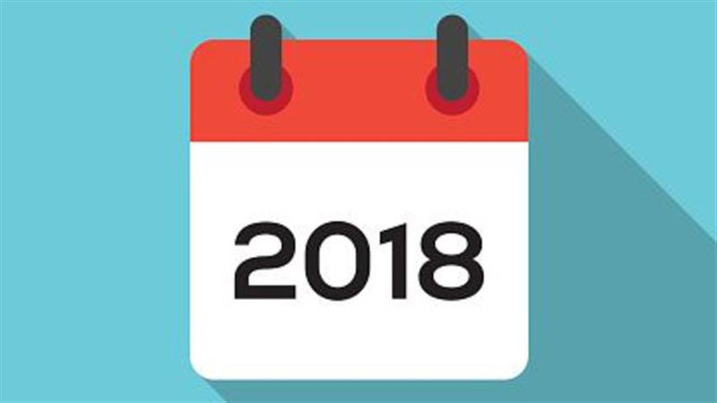 كلمة أخيرة 2018 