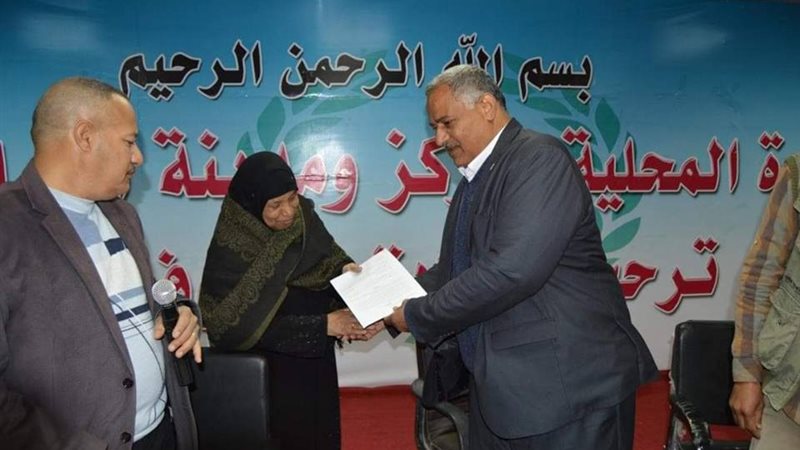 14 وحدة سكنية للأولي