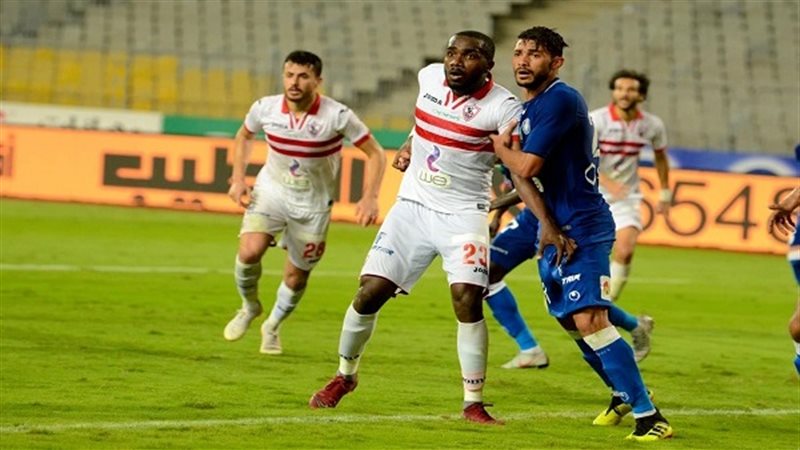 كاسونجو
