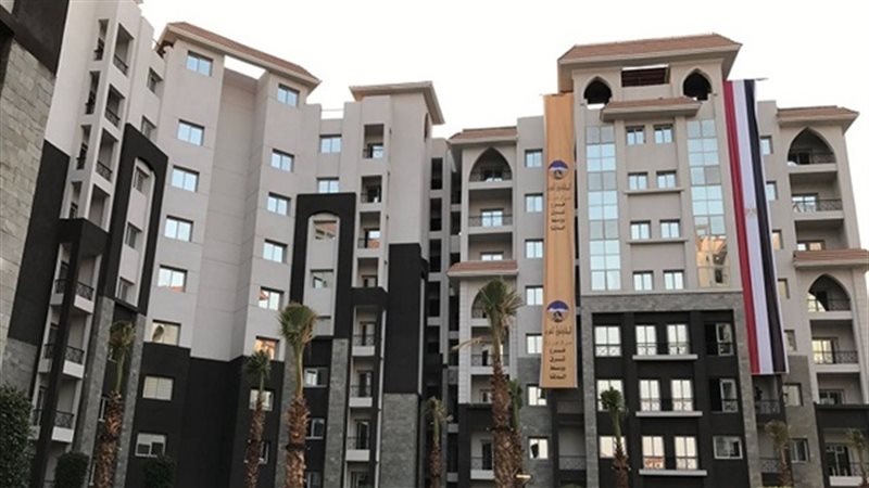 العاصمة الادارية