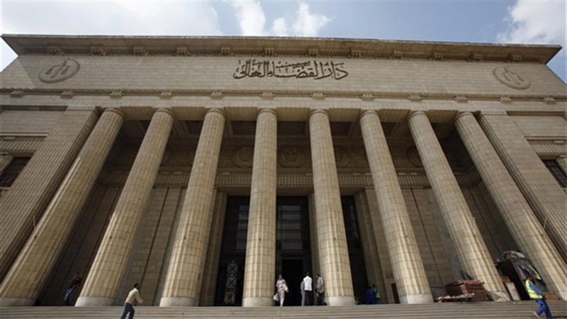 دار القضاء العالي