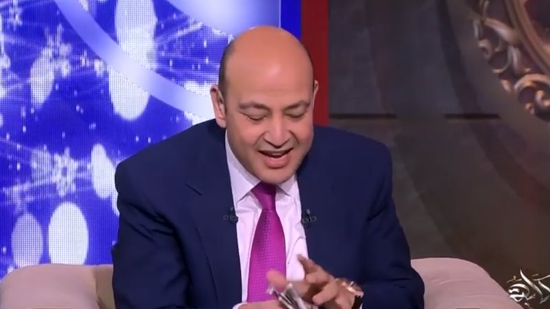 عمرو اديب 