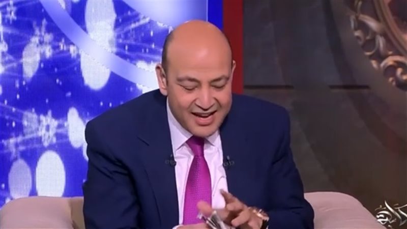 عمرو أديب  