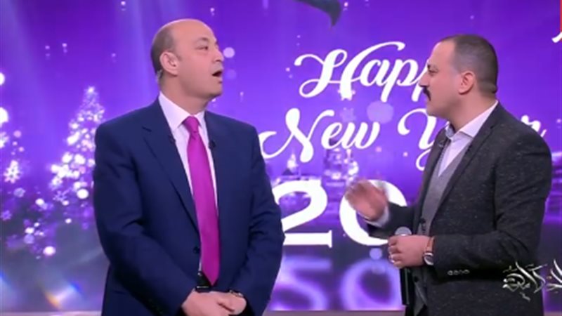 عمرو أديب ودياب