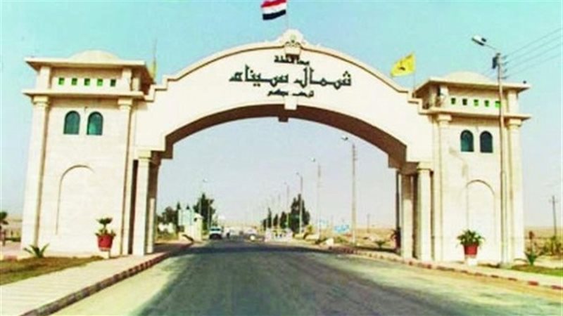 عناوين مكاتب الشهر