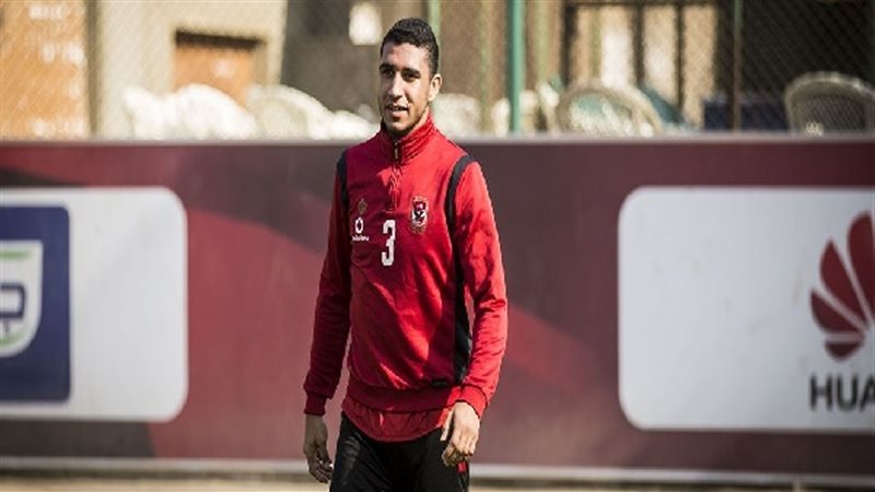 رامي ربيعه مدافع