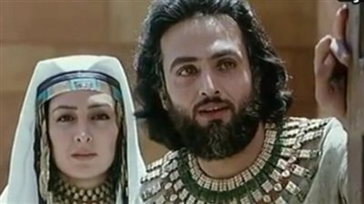 مشاهدة مسلسل يوسف الصديق الحلقة 41 يوتيوب