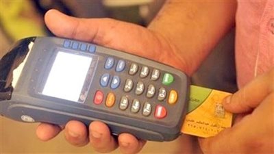من هنا طريقة إصدار بطاقة التموين وتفعيلها بدل تالف أو فاقد