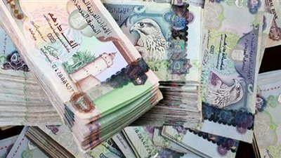 أسعار العملات العربية مساء الثلاثاء 1 يناير 2018