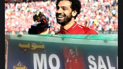 صور| يا تري ايه جابه هنا.. محمد صلاح يسيطر على كافيه والسبب!