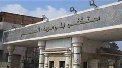إصابة أم وٲولادها الثلاثة باختناق بالغاز في بني سويف