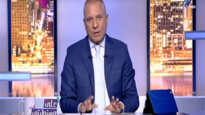 أحمد موسى يوضح إنجازات مجال الكهرباء