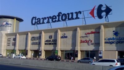 كارفور يدفع بمجموعة عروض ومفاجأت بمناسبة رأس السنة 