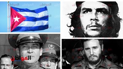 جيفارا وكاسترو وباتيستا .. 3 شخصيات جددوا ألوان العلم الكوبي على مر الزمان 