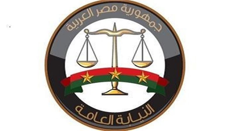 الأوراق المطلوبة