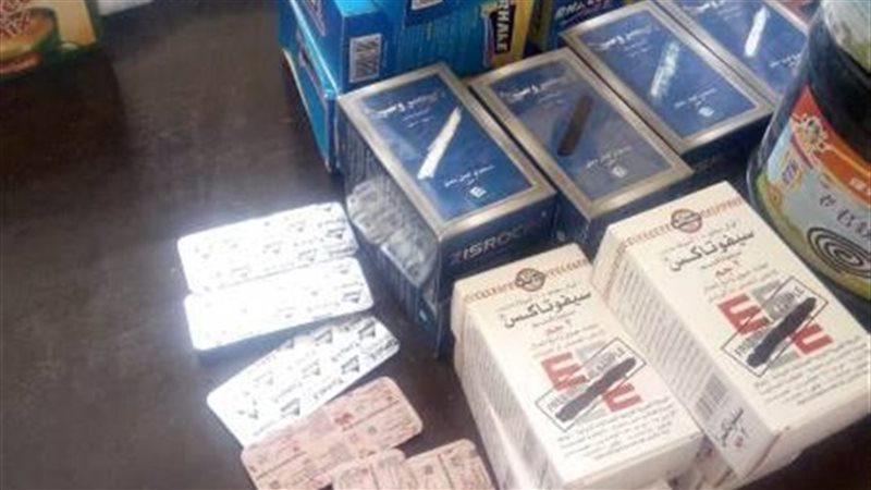 أدوية مهربة محظور