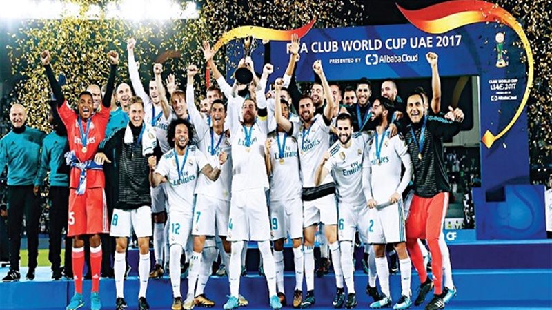كأس العالم للأندية