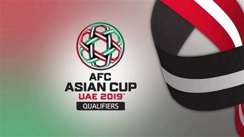 كأس امم آسيا