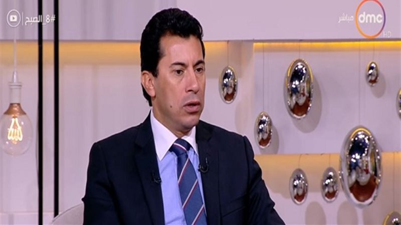 اشرف صبحي وزير الشباب