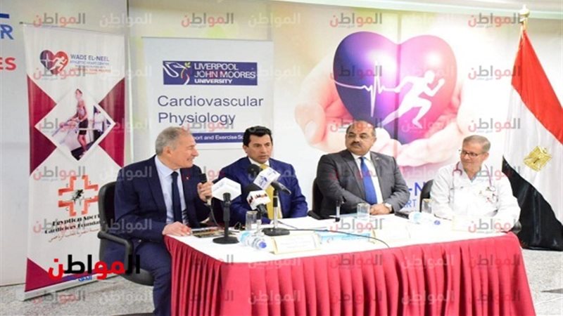 بروتوكول تعاون بين