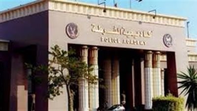 تأجيل النطق بالحكم على 292 متهمًا في 