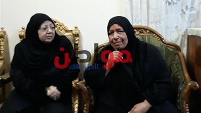 والدة اخصائية التحاليل ضحية حادث كفر الشيخ: 