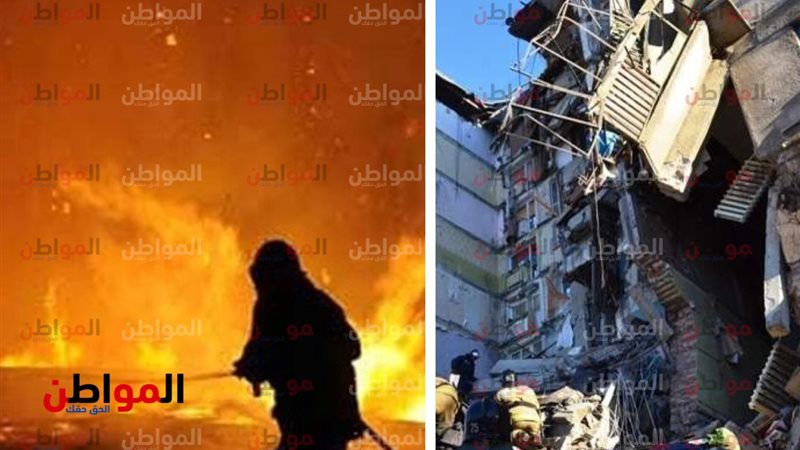 كوارث 2019 
