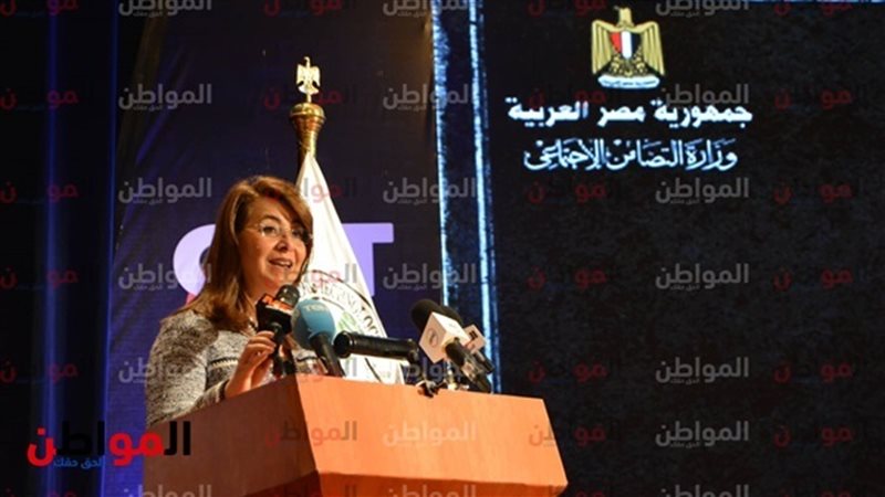وزيرة التضامن 