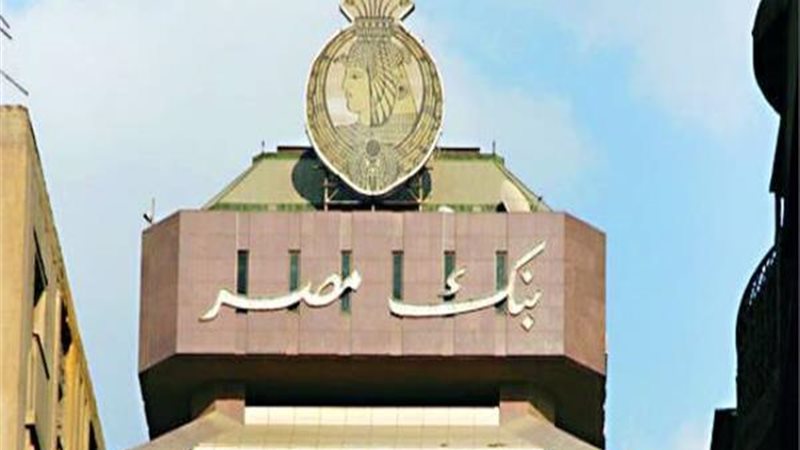 الاوراق المطلوبة