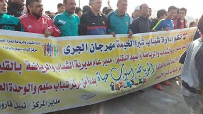 بحضور نائب محافظ القليوبية.. انطلاق مبادرة 
