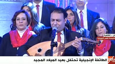 أغنية في حب يسوع تتصدر احتفالية الطائفة الإنجيلية بعيد الميلاد المجيد