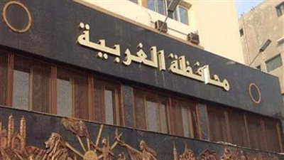 أمطار رعدية وعامل ينهي حياة زوجته.. أهم أحداث الغربية في أسبوع