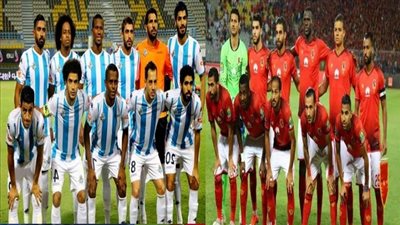 القنوات الناقلة لمباراة الأهلي وبيراميدز اليوم الجمعة 