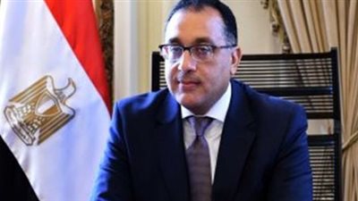 5 جهات بالدولة تحصل على إجازة رسمية مدفوعة الأجر الاثنين المقبل