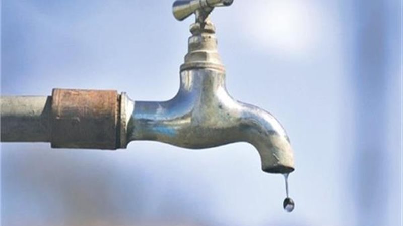 مياه الشرب والصرف