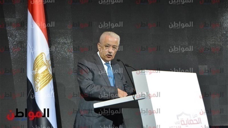 توقف تطبيق المنظومة