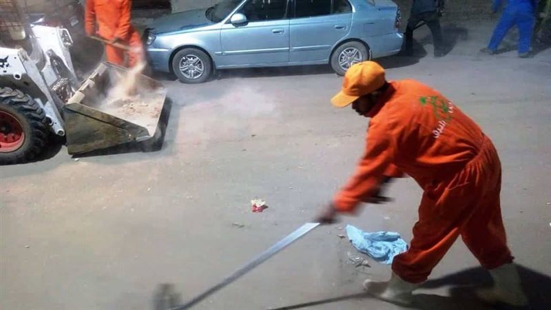 المواطن