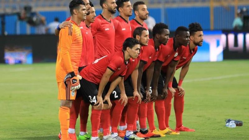 الداخلية