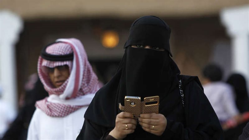 المرأة السعودية