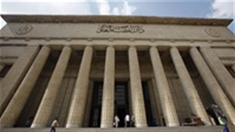 دار القضاء العالي