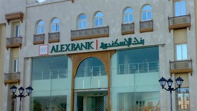 سعر الدولار اليوم الأحد 6 يناير 2019 في بنك الاسكندرية