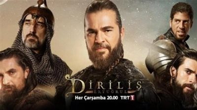 مشاهدة مسلسل قيامة أرطغرل الجزء الخامس الحلقة 144 Diriliş Ertuğrul بجودة عالية