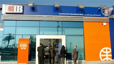 سعر الدولار اليوم الاحد 5 يناير 2019 في بنك Cib